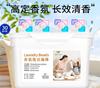 Perlas de Detergente para Ropa en Stock con Fragancia, Propiedades Suavizantes y Protectoras del Color, Suministro Directo de Fábrica, Líquido Concentrado para Lavar Ropa