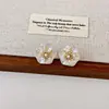 Pendientes de Estilo Lujo Ligero, Exquisitos, de Nicho, de Gama Alta, Minimalistas para Mujer, Pequeños, Sencillos, Modernos, Pendientes de Botón Flor de Perla