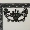 Nueva Máscara Bordada Exquisita y Sexy, Llena de Tentación y Elegante Máscara, Máscara Exclusiva para Cita de San Valentín