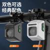 Faro de Bicicleta Luz para Ciclismo Nocturno Linterna Potente Impermeable Carga Resistencia Súper Larga Resaltado Compacto Portátil Luz de Bicicleta