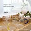 Produz principalmente vidro Novo estilo de vidro doméstico Copo de água transparente Copo de presente japonês Rastreamento Personalização de presente