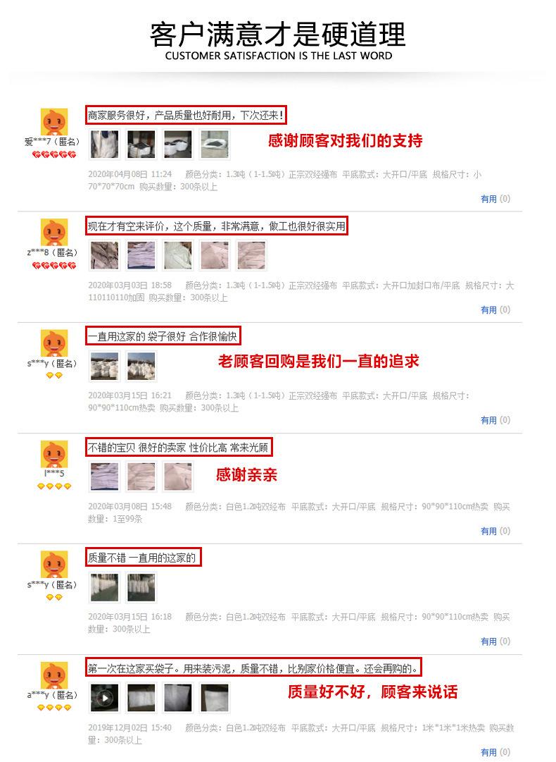 详情_08.jpg