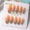 Jiuzuan Exclusivo Transfronterizo Hecho a Mano Personalizado Tono de Piel Natural Lámina de Oro Uñas Portátiles Súper Duras 3D Estilo Europeo y Americano ins Sensación de Alta Gama