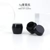 Botella de Esmalte de Uñas con Forma de Barril de Vino de 5g con Raspador Estilo Japonés Lata Fototerapia Pegamento Extendido para Pintar Botella de Crema Muestra Lata Vacía