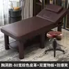 Cama de Massagem Dobrável de Medicina Tradicional Chinesa, Cama de Massagem para Casa, Cama de Fisioterapia com Furos, Cama Bordada para Moxabustão e Remoção de Cera de Ouvido, Cama de Beleza para Salão de Beleza