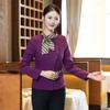 Ropa de trabajo para camareros de hotel, otoño e invierno, manga larga, ropa de mujer para restaurantes chinos, ropa de trabajo para personal de hotel, bordado