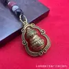 Chaveiro Pingente Oficial Celestial Bênção Placa Bagua Liga de Zinco Seis Palavras Mantra Ornamento de Artesanato em Metal Item Quente do TikTok