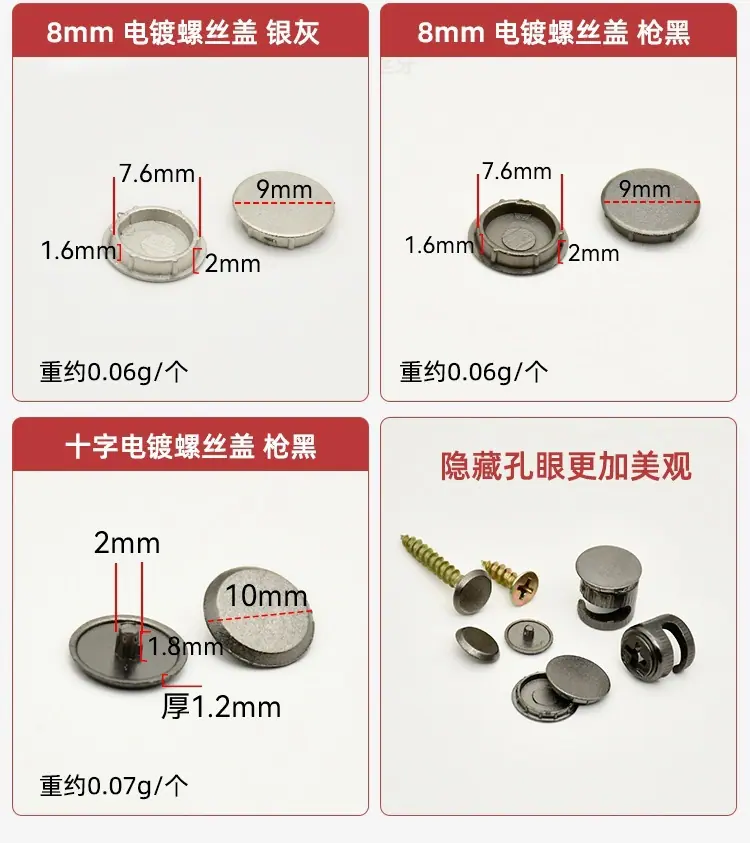 06详情_04.jpg