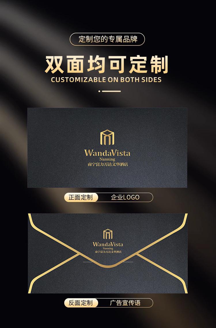 2024金边详情页03.png