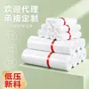 Sacos expressos de PE branco novos para embalagens de baixa pressão, sacos plásticos à prova d'água para logística de vestuário de e-commerce, disponíveis em vários tamanhos