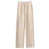 Pantalones de Punto de Cachemira Casual con Caída Pierna Recta Pierna Ancha para Mujer Nuevo Otoño Sueltos Cintura Elástica Pierna Estrecha Pantalones Rectos