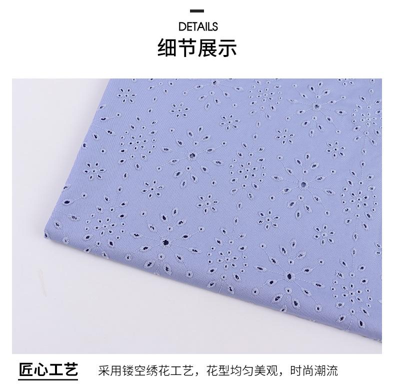 诚信绣品-镂空绣_06.jpg