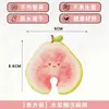 Nova Esponja para Lavar Louça de Frutas Cozinha Especial Artefato de Esfregar Panelas Fácil de Limpar Absorção de Água Esfoliante Espessado Limpeza Esfregando