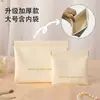 Bolsa de maquillaje para metralla bolsa de almacenamiento bolsa de almacenamiento para lápiz labial cierre automático audífonos cable de datos artículos varios bolsa interior portátil
