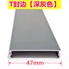45 tipos de accesorios para estaciones de trabajo con mamparas, conectores de tres y cuatro vías, piezas de escritorio combinables, sujetadores de aleación de aluminio