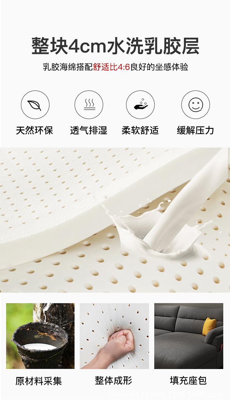 详情-08.jpg