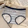 Perro Lindo de Academia~ Ropa Interior Linda de Alta Gama para Niñas 2026 Nueva de Alta Calidad Algodón Puro de Cintura Media Bragas para Mujer