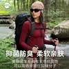 Ovelha Perdida Montanhismo ao Ar Livre Camisa Feminina de Lã Merino Secagem Rápida Manga Longa com Bolso para Relógio, Caminhada Raglan Gola Redonda