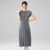 2025 Primavera e Verão Novo Vestido Elegante para Trabalho Gola Redonda Sem Mangas com Recortes Design Confortável Casual Versátil Saia Longa