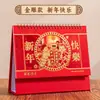 Calendario Personalizado 2027 Estampado Rojo Caliente Adorno de Escritorio Año del Cordero Edición Especial para Empresa Calendario Mensual Publicitario