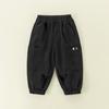 Pantalones Infantiles Yx Primavera Niños Estilo Coreano Pantalones Largos Niñas Pantalones Casuales Pantalones Jogger Versátiles Atuendo de Primavera Niños Grandes Pantalones Cargo
