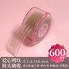 Rollo de Pegatinas para Doble Párpado Forma de Corazón Forma de Durazno Pegatina para Ojos Color Piel Malla Encaje Textura Tira de Fibra Rollo Tira para Jalar