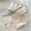Ropa interior para mujer de algodón puro, entrepierna antibacteriana, tiro medio, cintura estampada, calzones ajustados a la cadera, transpirable, antibacteriana, estilo para chica joven