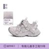 Zapatillas Deportivas para Niñas 2026 Nuevas Otoño e Invierno Zapatos de Papá para Niños Calzado Ligero Juvenil para Correr en el Campus