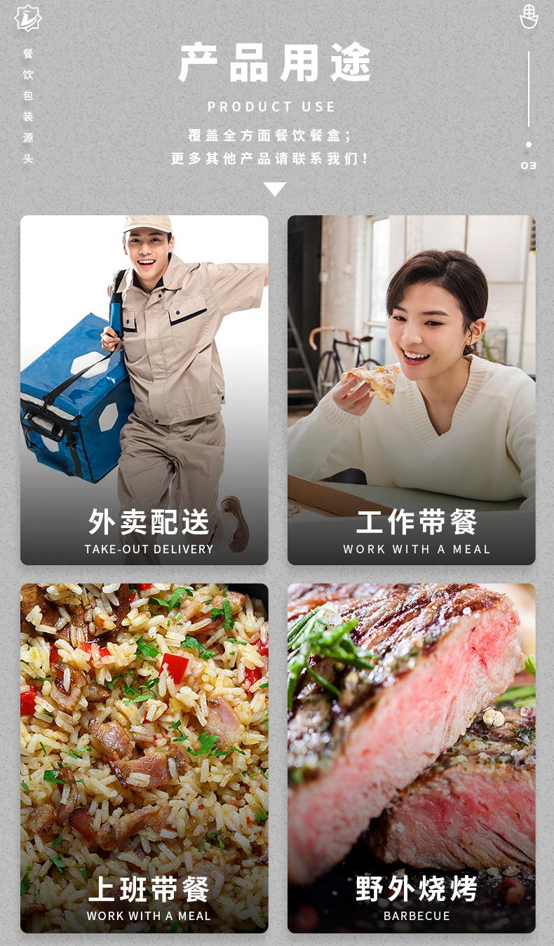 绿棕四格五格详情_06.jpg
