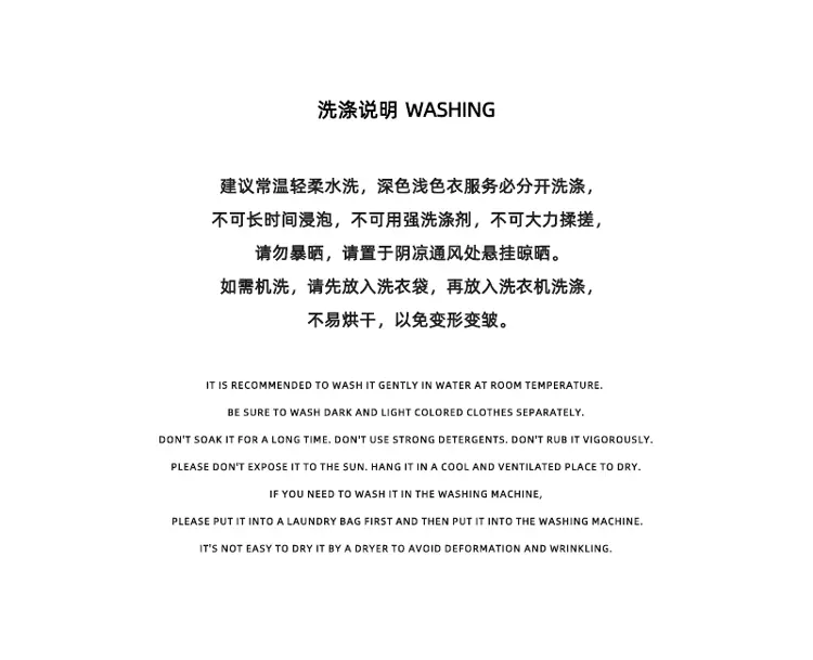 欢乐逛海报