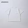 Roupas Masculinas Apo Camiseta Masculina de Manga Curta Verão Fina High-End Solta Gola Redonda Versátil Casual Top Camisa Base