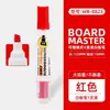 Caneta para quadro branco com ponta líquida apagável, à base de água, cartucho de tinta substituível, limpa sem deixar marcas, marcador para escritório e ensino