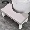 Hogar Acolchado Inodoro Inodoro de Sentadillas Artefacto de Hoyo de Sentadillas Asiento de Inodoro de Baño Taburete para Pies Pedal para Pies Taburete para Niños Taburete
