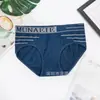 Exportación Transfronteriza Muna Carta Calzoncillos para Hombre Cómodos de Cintura Media Cortos Talla Grande Súper Elásticos
