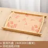 Bandeja rectangular de madera de bambú para servir comida, salsas para mojar, pepinillos, pepinillos ahumados, alimentos estofados, aperitivos, posavasos de papel, bandeja de té, bandeja con dos asas