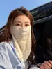 Máscara Protectora Solar Linda Estilo Coreano 2026 Nuevo Velillo Sombrilla de Algodón de Bambú Protección del Cuello Transpirable Facekini Máscara Protectora Solar