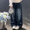 Conjunto de Tres Piezas en Capas Casual de Primavera y Otoño para Niños Medianos y Grandes Estilo Escolar Jeans Camisa con Cuello de Muñeca Chaleco Lindo para Niñas
