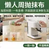 Paños de Cocina de Fibra de Bambú, Desechables, Libres de Formaldehído, Fluorescentes, Seguros para Mamá y Bebé, Convenientes para Uso en la Cocina, 52 Piezas, Cubo para Todo el Año
