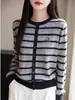 Suéter de Punto Rayado de Manga Larga Versátil Adelgazante Holgado Nuevo Otoño/Invierno 2026 Camisa Base para Mujer