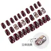 Puntas de Uñas de Lujo Cortas Color Vino Tinto con Pedrería, Pegatinas de Uñas Versátiles Listas para Usar que Realzan el Cutis, Diseño Personalizado de Alta Gama