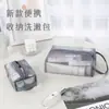 Bolsa de Almacenamiento de Malla Portátil, Estuche Sencillo para Lápices, Bolsa para Pinceles, Diseño de Gran Capacidad Dos en Uno, Bolsa de Cosméticos de Malla Portátil