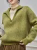 Suéter de Punto Mohair Verde con Cuello en V, Se Puede Usar como Prenda Exterior o Capa Base, Nuevo Invierno 2026 para Mujer, Top Suave y Acogedor