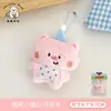 Llavero de Figurita de Animal de Zoológico Original Tengyi, Encanto Linda para Mochila, Colgante de Muñeca Decorativa, Pequeño Accesorio de Regalo