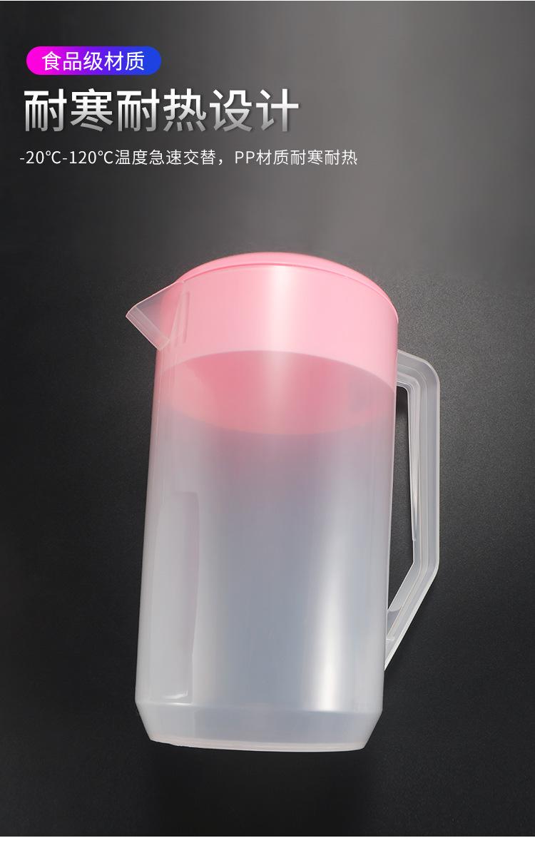 冷水壶详情_02