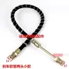 Accesorios Tubo de hierro Manguera de freno Tubo para montacargas Tubo para cargador Manguera de aceite de carga hidráulica 130 Freno Freno Wuling Freno de tres vías