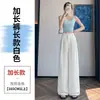 Calça Larga Feminina Verão 2026 Novo Estilo Tencel Linho Cintura Alta Casual Seda de Gelo Perna Reta Comprimento Total para Mulheres