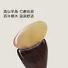 Palo de Masaje de Pezuña de Oveja de Resina de Sándalo Dorado para Cara, Ojos y Raspador Facial, Herramienta de Peine para Masaje de Cabeza, Personalizable
