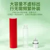 En stock del fabricante: Botella recargable de perfume de aluminio de 15 ml en dos secciones con tapa giratoria, botella atomizadora de niebla fina pequeña de alta gama, a prueba de fugas y portátil para viajes