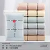 Toallas de algodón Jinhao, empaquetadas individualmente, adecuadas para beneficios para empleados, lavado de cara, protección laboral de verano, venta al por mayor para negocios, se pueden bordar con logo