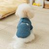 Ropa para cachorro de dos patas Otoño e Invierno Grano de lana Bordado Cálido Margarita pequeña Gato Perro pequeño Ropa para mascota